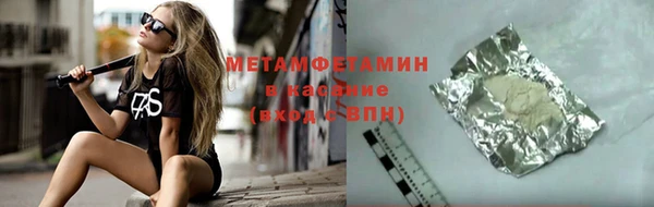 эйфоретик Лиски