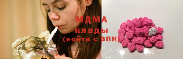 дмт Лихославль