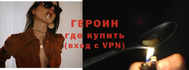 эйфоретик Лиски