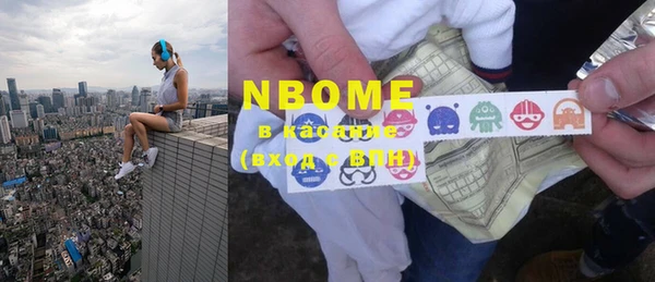 дмт Лихославль